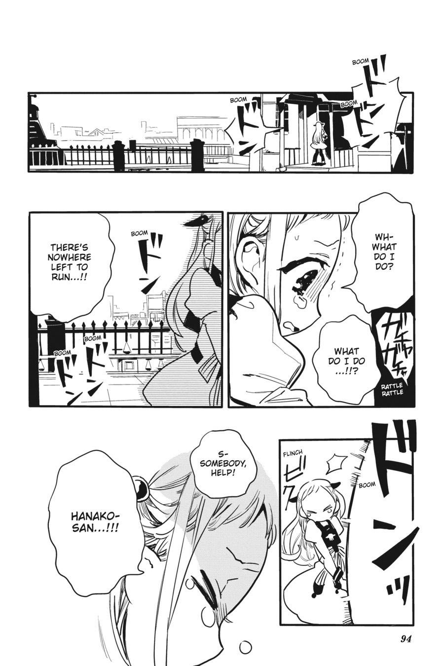 Toilet Bound Hanako Kun, Chapter 0.3 image 33